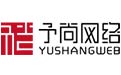 杭州壹号娱乐公司_予尚网络